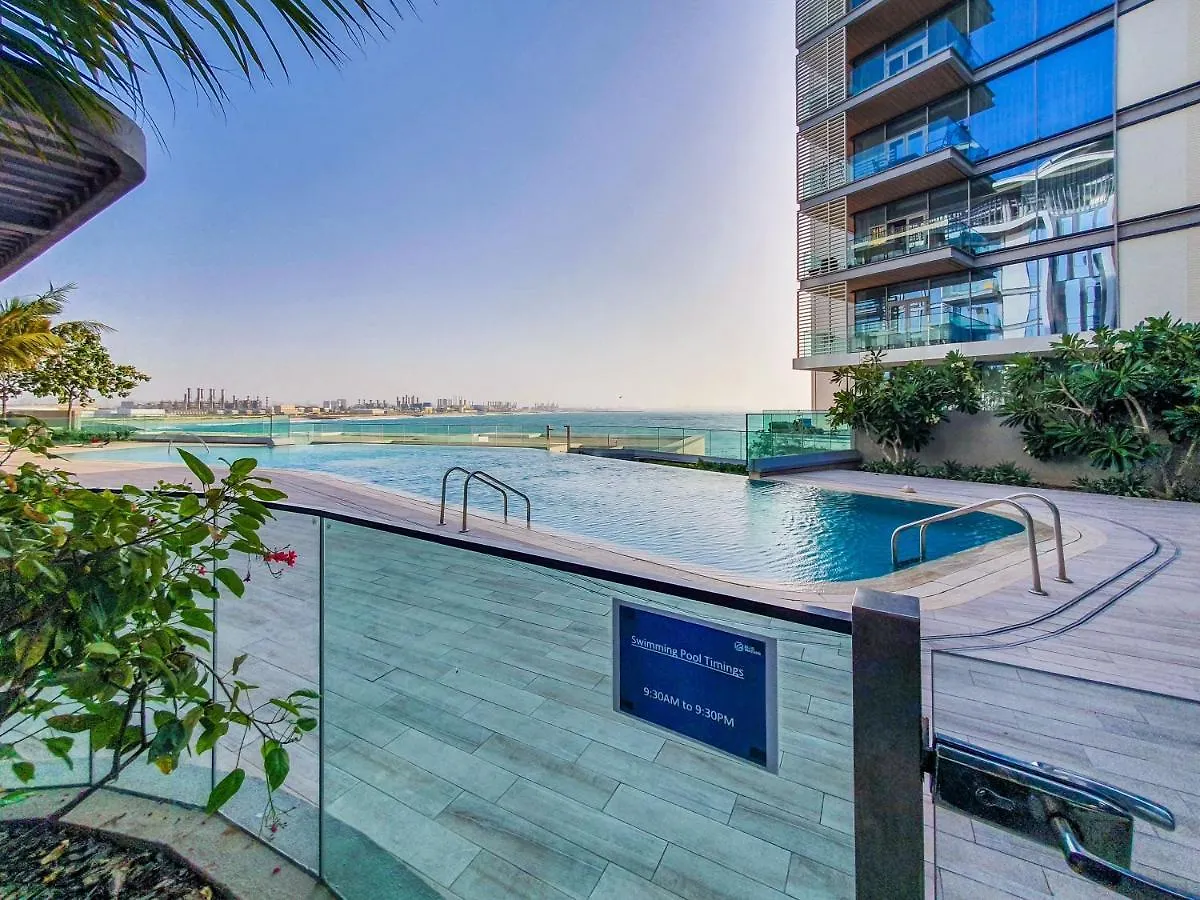 Bluewaters Island Majestic 1Br Apartment 102 Dubai